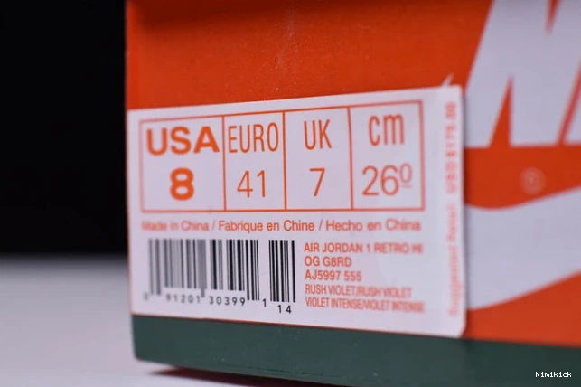 rush retro air 1 1325 violet gatorade aj5997- Trendy high jordan 0521